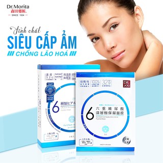 Mặt Nạ Dr.Jou Six Essence Hyaluronic Hydra Mask 6 Tinh Chất Siêu Cấp Ẩm & Chống Lão Hoá