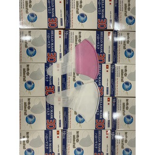 Khẩu Trang 3D Hello Mask (Hộp 10 cái)