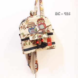 BALO THỔ CẨM LOẠI NHỠ