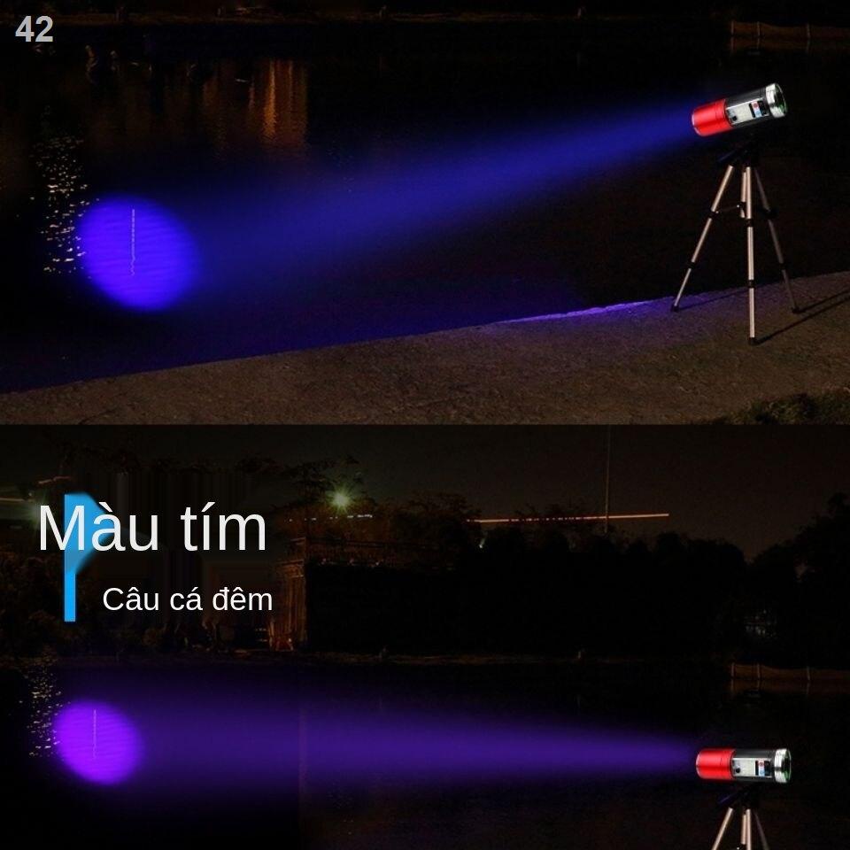 2021۩Ánh sáng câu cá cảm ứng dẫn xanh tím đèn bọ cạp đuổi muỗi siêu pin công suất cao đánh ban đêm