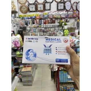 KHẨU TRANG Y TẾ CAO CẤP HIỆU MR.VUI