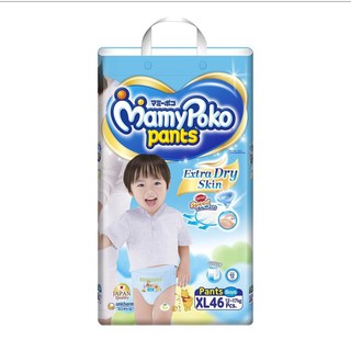 Tã Quần MAMYPOKO bé gái , bé trai XL 46 Miếng (Bé 12-17kg)