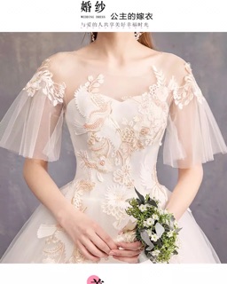 Váy cươi, váy dạ hôi cao cấp 🌸
