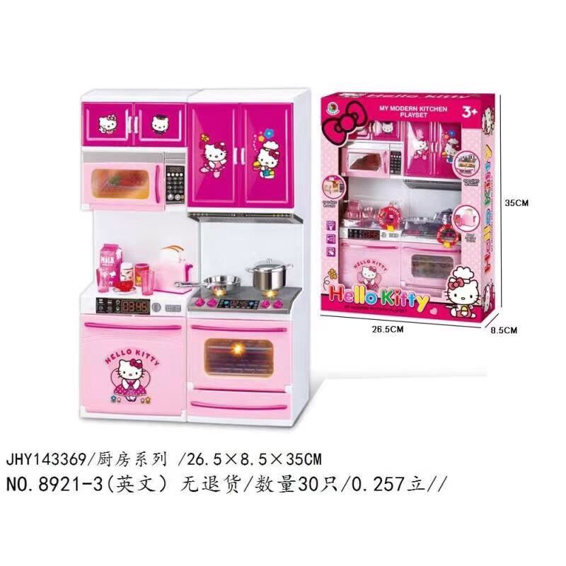 bộ đồ chơi nhà bếp hello kitty