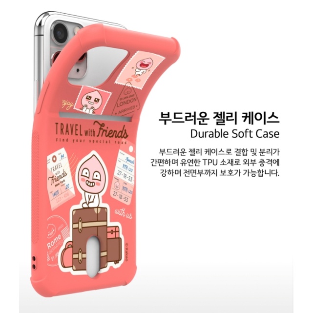 Ốp Điện Thoại Thời Trang Cho IPHONE 14◀Ốp Điện Thoại Dẻo Họa Tiết Hoạt Hình Kakao Friends Dễ Thương Cho IPhone13}