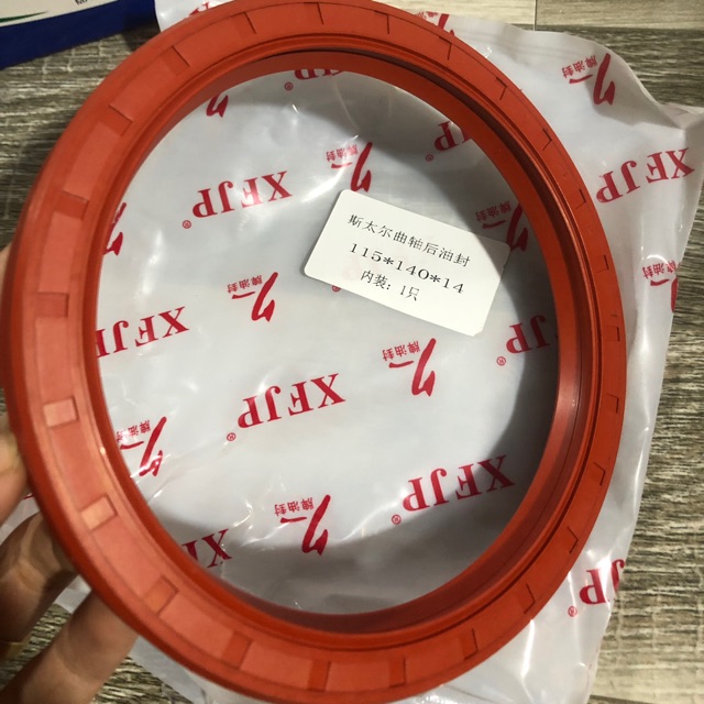 Sản phẩm gia đình làm: Combo 10 cái phớt kích thước 115x140x14 dành cho xe ô tô và các loại máy công nghiệp