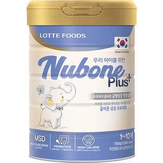 Sữa bột NUBONE step 1,2,3, plus + (750G - DINH DƯỠNG CHO BÉ)