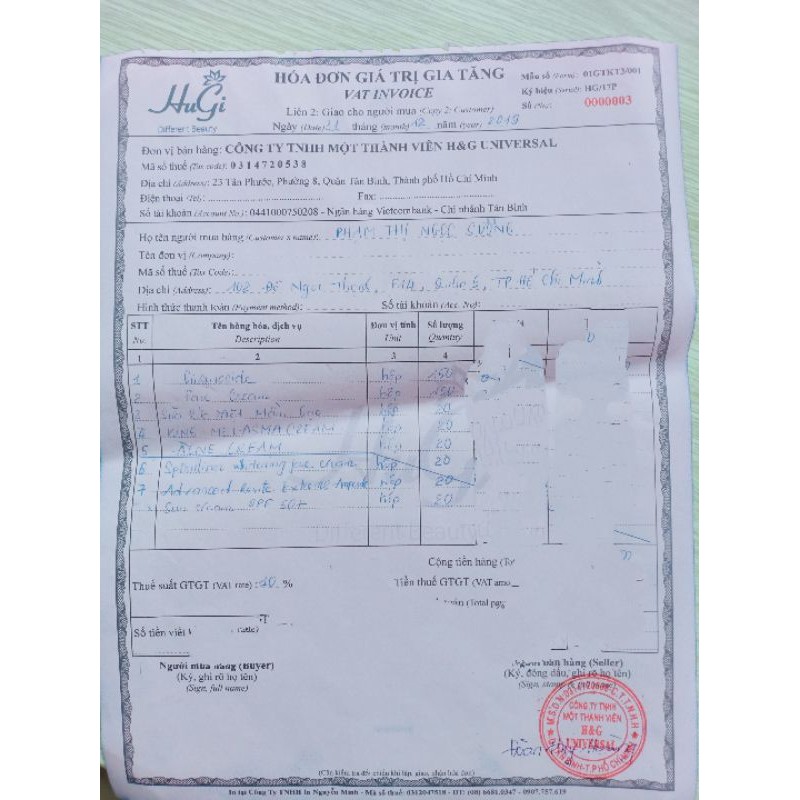 Kem Dưỡng Trắng Sáng Căng Bóng Làm Mịn Và Thu Nhỏ Lỗ Chân Lông Hỗ Trợ Kiềm Dầu Và Nâng Tông Da HuGi 30gr Chính Hãng 100% | BigBuy360 - bigbuy360.vn