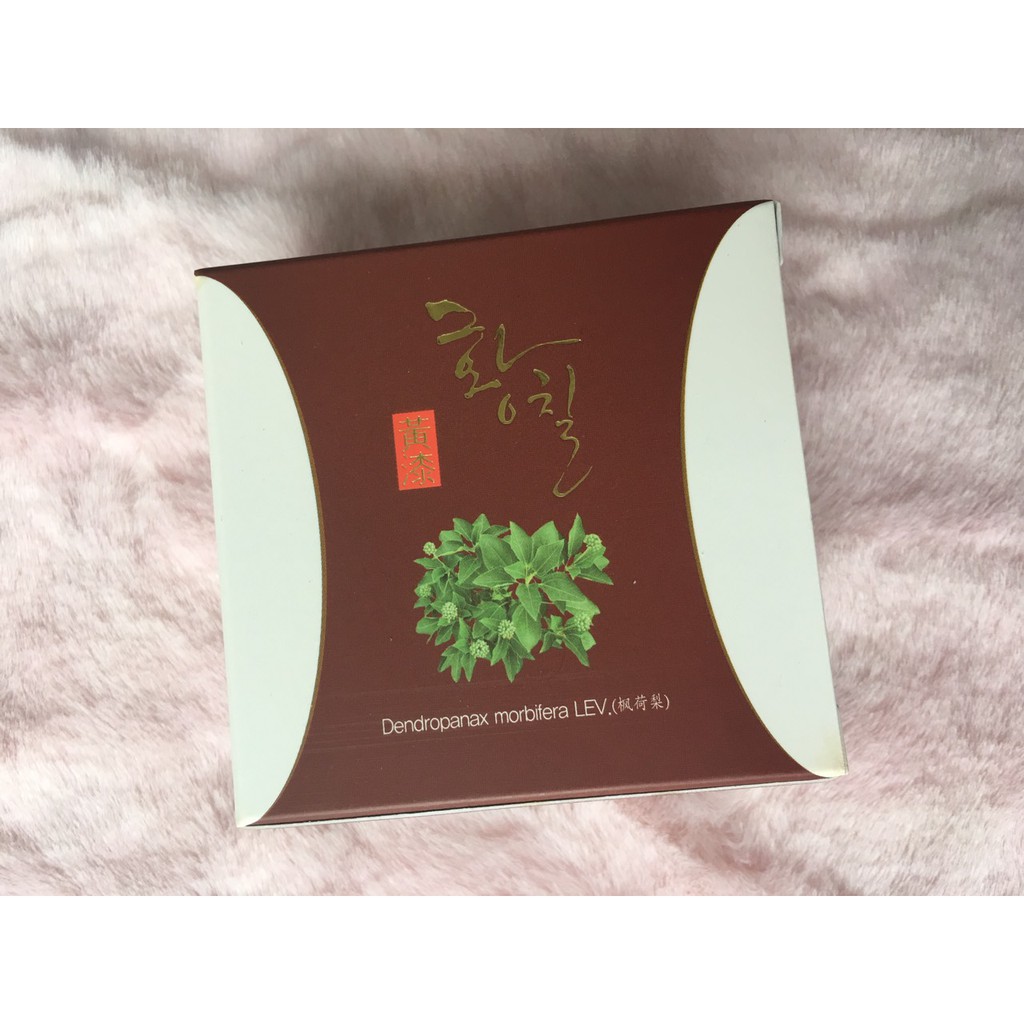 [T1946] Xà phòng rửa mặt thảo dược thiên nhiên Hàn quốc Nature Dendropanax Morbifera LEV 1 bánh