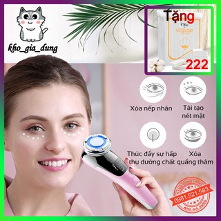 Máy massage mặt nóng lạnh 🐋hot🐋 kết hợp ánh sáng sinh học đẩy sâu tinh chất tăng hiệu quả kem dưỡng