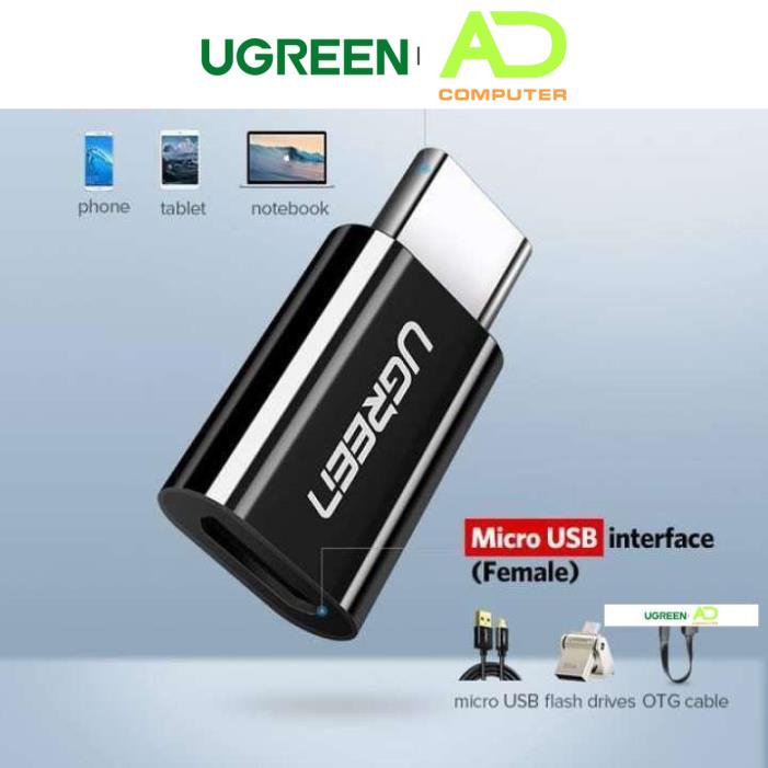 Đầu chuyển Micro USB sang USB type C, kích thước 18*13*6,6mm UGREEN US157