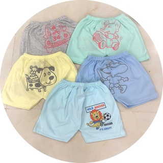 Set 5 quần đùi cotton đẹp không đường gân mông cho bé 3 đến 12kg