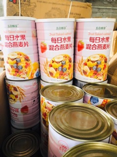Ngũ cốc giảm cân sẵn