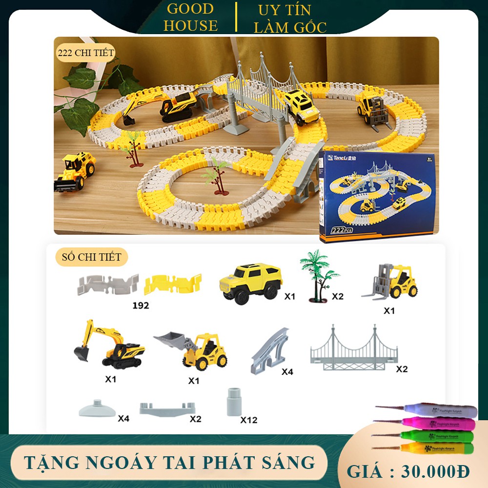 Bộ đồ chơi lắp ghép đường ray Ô tô và Tàu hoả gồm 137- 334 chi tiết bằng nhựa an toàn hỗ trợ phát triển trí tuệ cho bé