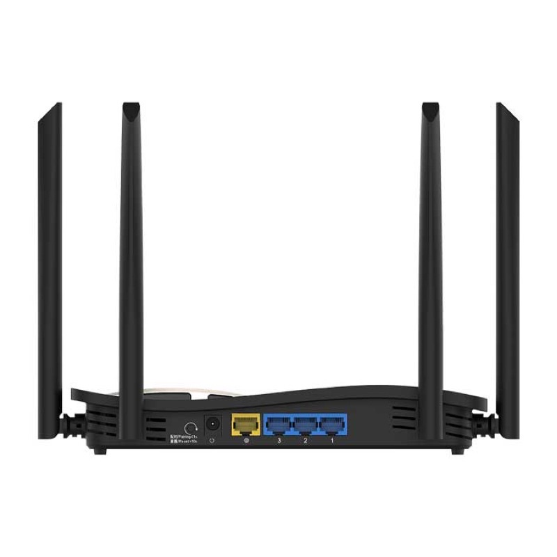 Router Wifi cho gia đình RUIJIE RGEW1200G Pro