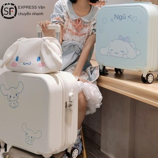 [Mới nhất ]Vali chó Yugui phim hoạt hình nữ sinh dễ thương Hộp đựng xe đẩy 18 inch ròng người nổi tiếng cabin Nhật Bản g