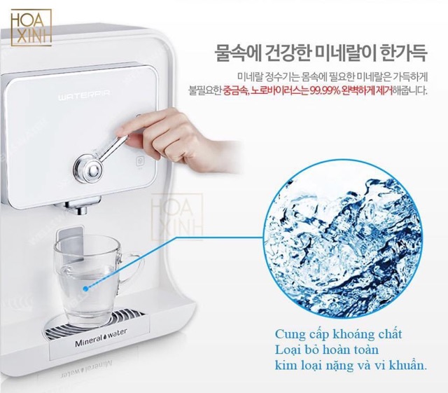 Máy lọc nước WATERPIA chính hãng HÀN QUỐC