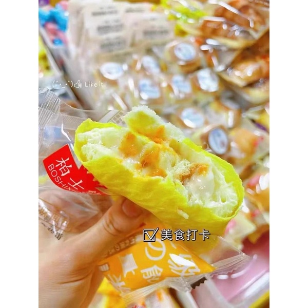 BÁNH SANDWICH BƠ PHÔ MAI RUỐC