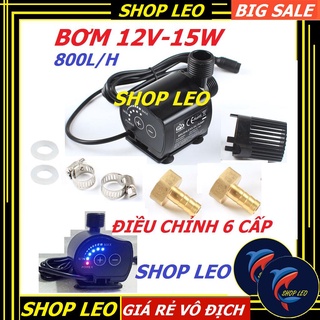 BƠM MINI 12V-15W (800L/H) ĐIỀU CHỈNH ĐƯỢC LƯU LƯỢNG- phụ kiện thủy sinh - shopleo