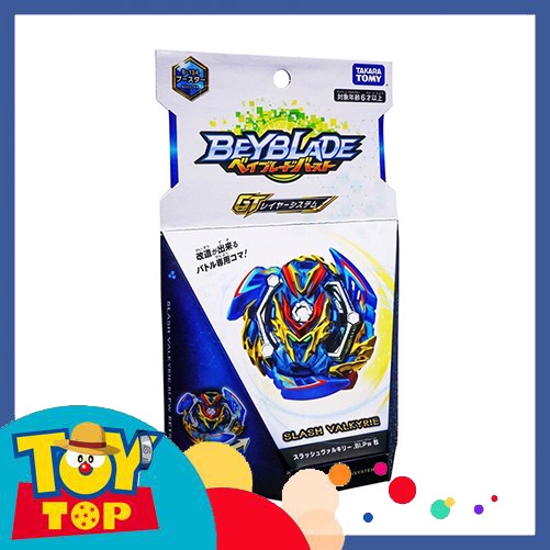 Đồ chơi con quay Beyblade B-134 Booster Slash Valkyrie hãng Takara Tomy