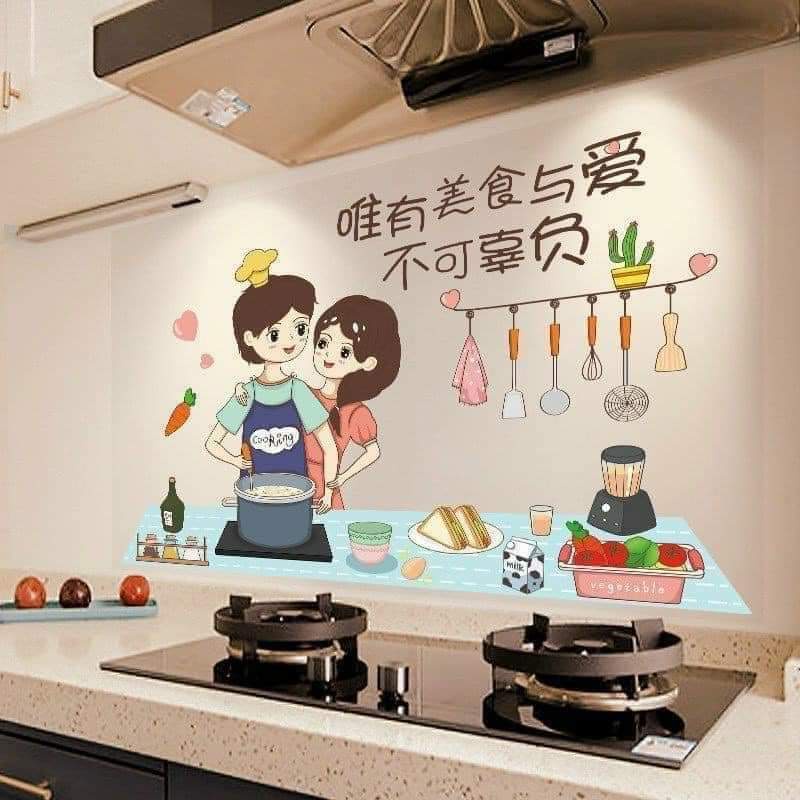 Giấy Dán Tường Nhà Bếp Cách Nhiệt Chống Dầu Mỡ, Chịu Nhiệt - giấy Dán Bếp 3D Họa Tiết (90x60cm)