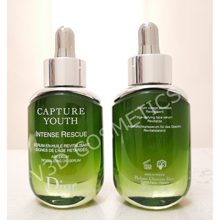 Serum DIOR Capture Youth - Tester/Fullbox 30ml