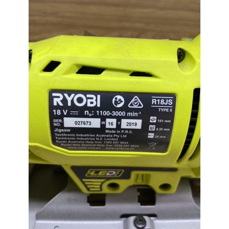 Máy Cưa Lọng Pin Ryobi 18v R18JS (Thân máy chưa pin sạc)