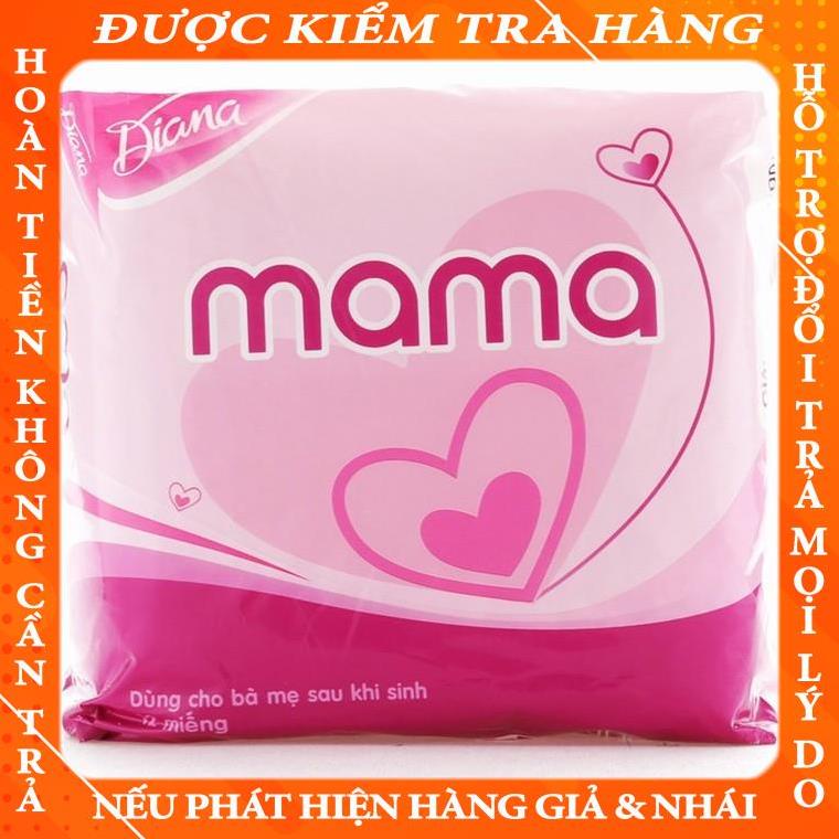 Băng vệ sinh Diana Mama cho mẹ sau sinh dinhmoi