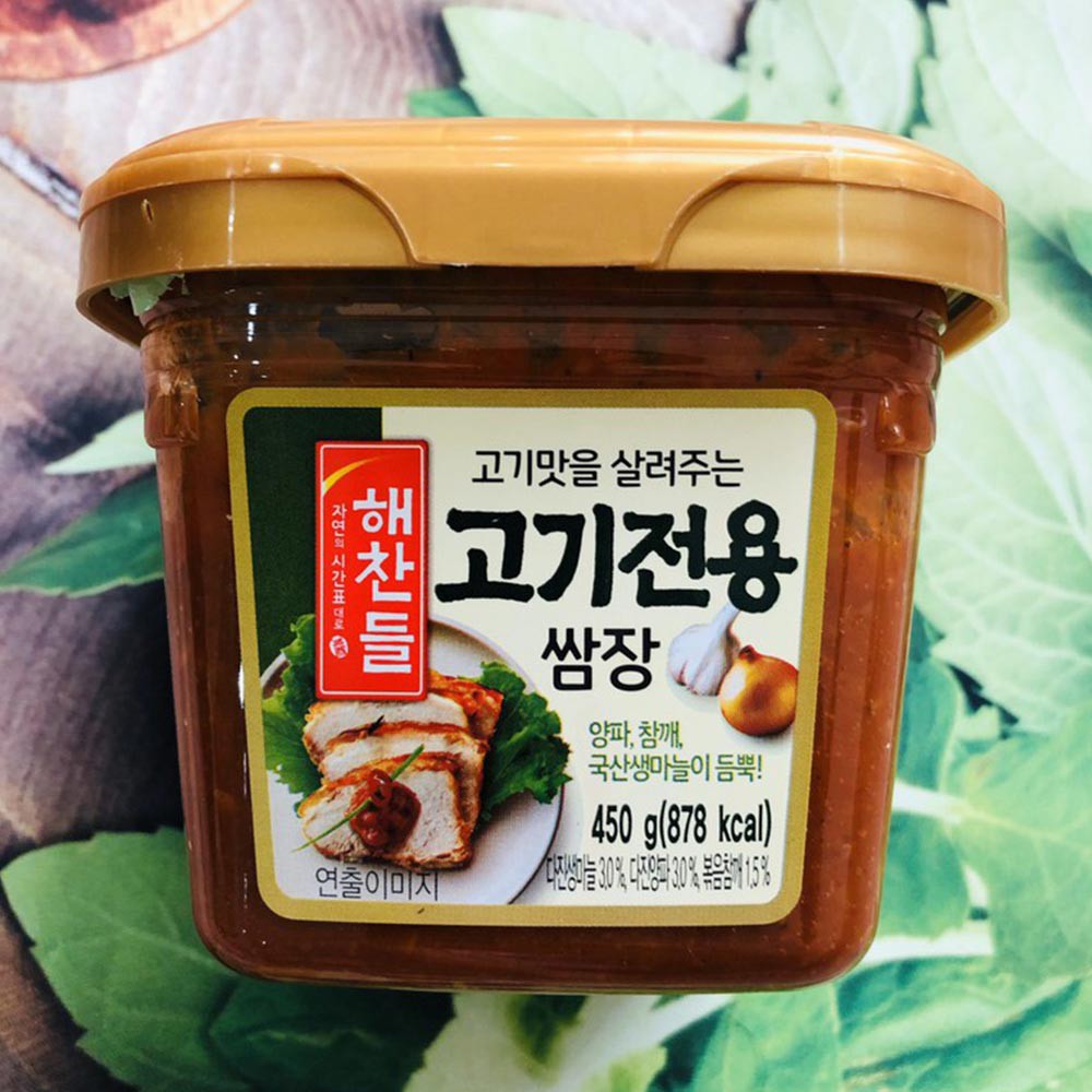 Tương Chấm Thịt Nướng Hàn Quốc CJ 450gr | Giao Siếu Tốc HCM