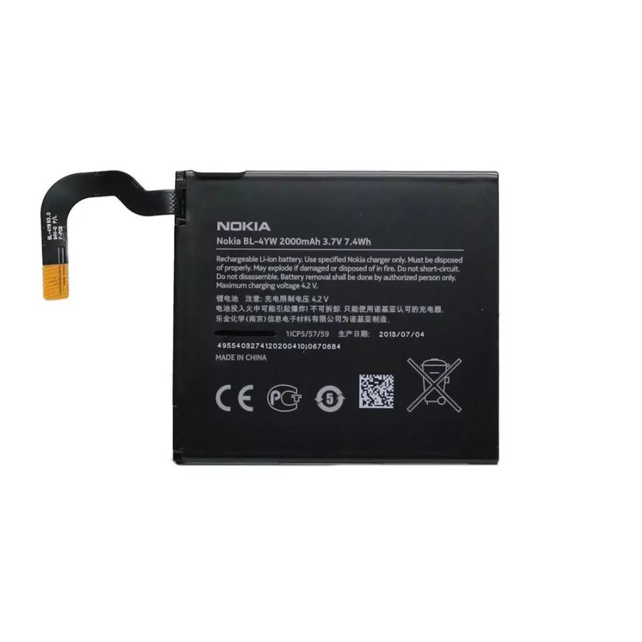 Pin Nokia Lumia 925 / BL-4YW