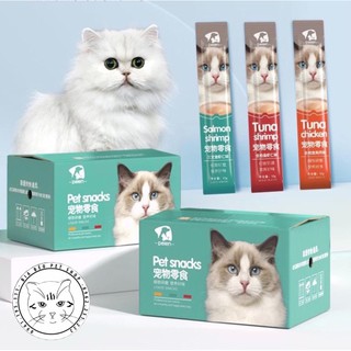 [HÀNG CHÍNH HÃNG] [SẴN HÀNG] PET SNACK FOR CAT SÚP THƯỞNG CHO MÈO HỘP 45 THANH MIX SẴN