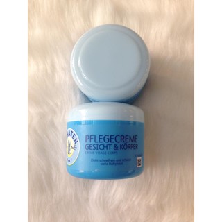 Kem chống nẻ dưỡng ẩm Penaten dành cho bé