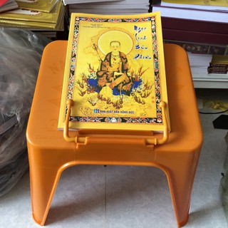 Kệ ngọc lịch bửu phiêu