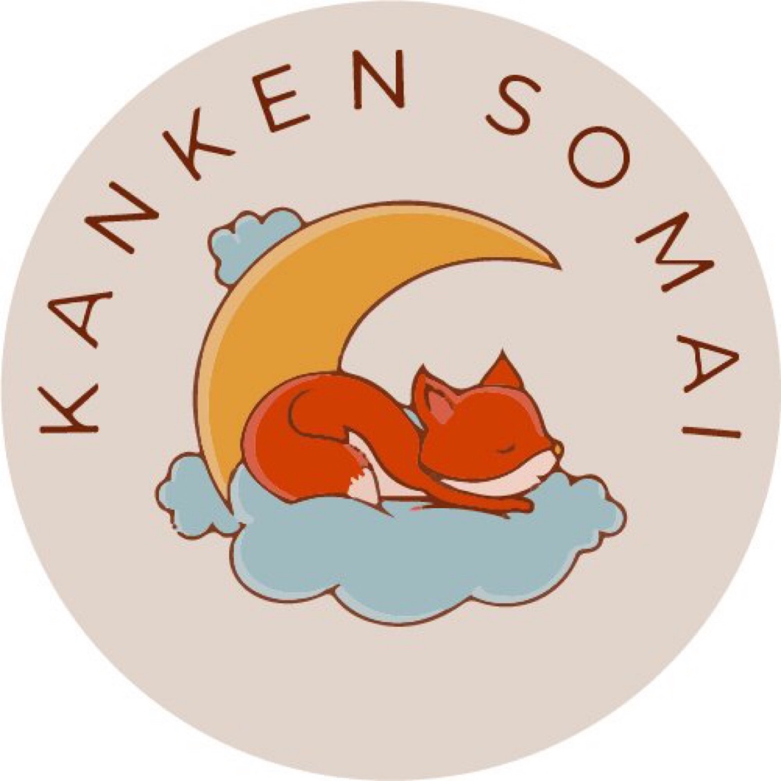 Balo Kanken