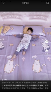 Chiếu Điều Hoà Kèm Gối ( có ảnh thật )