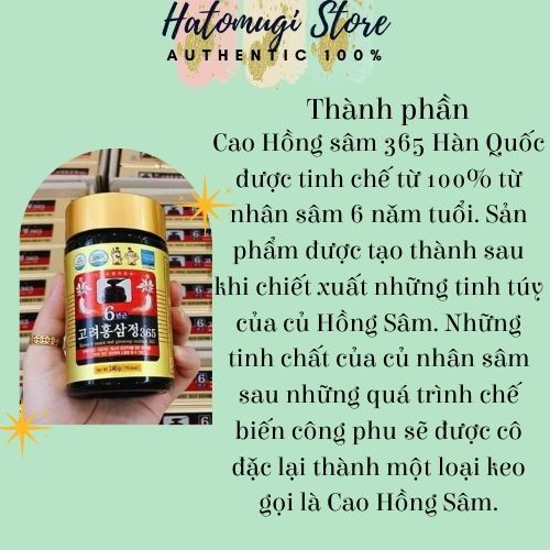 Cao Hồng Sâm 365 Hàn Quốc Chính Hãng ( 2LỌ× 240G)