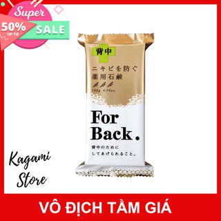 Xà phòng ngăn ngừa, giảm mụn lưng medicated pelican soap for back 135g