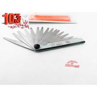 THƯỚC LÁ CHỈNH CÒ
