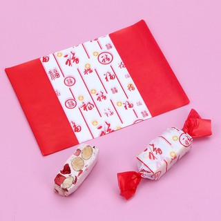 (Set 100) Giấy gói kẹo Nougat chữ Phước