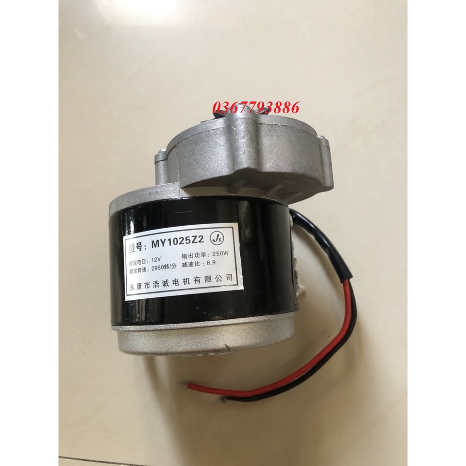 Motor chổi than giảm tốc 12v 250w chế xe điện, xe ô tô điện, xe chở hàng.... tải trọng 150kg