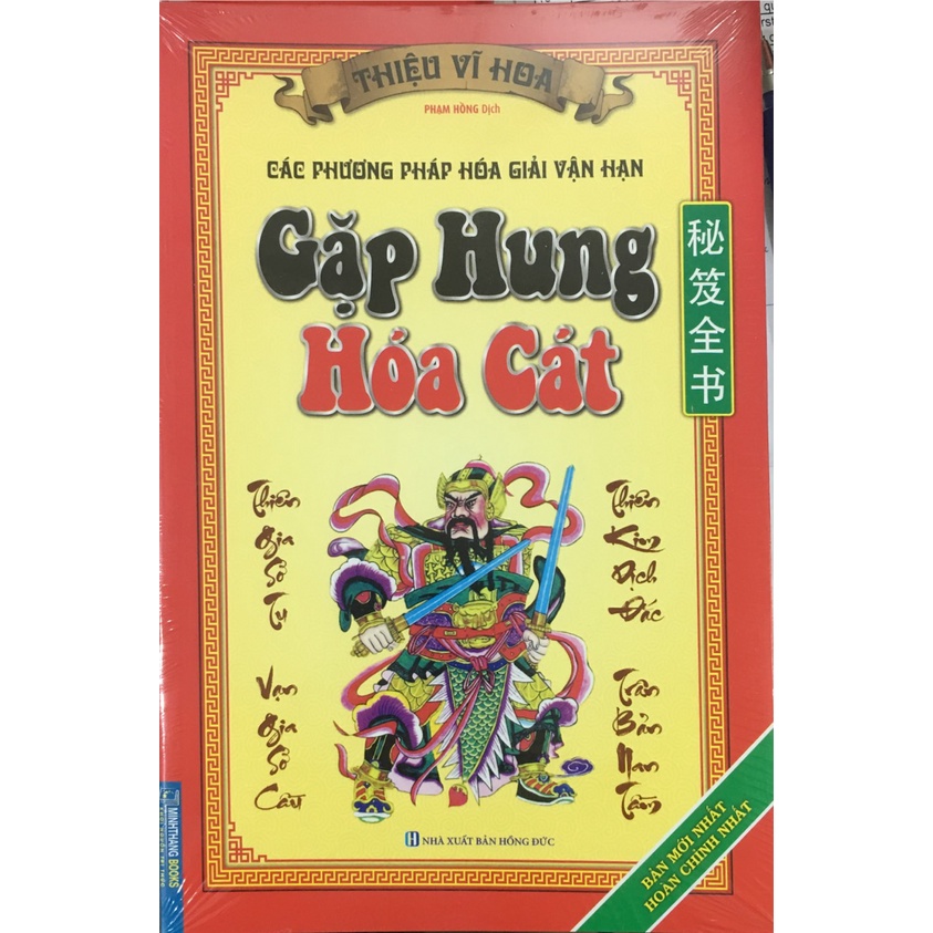 Sách - Gặp hung hóa cát tái bản 2021