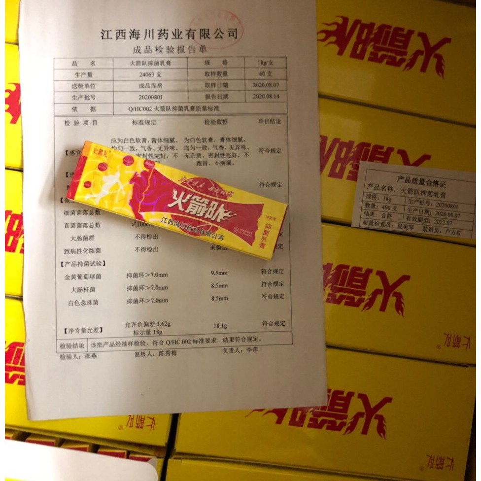 Kem đông y, kem bôi da liễu, ngứa, ghẻ nước, nấm da, hắc lào, á sừng, mề đay, tổ đỉa, vảy nến lâu năm , hiệu quả