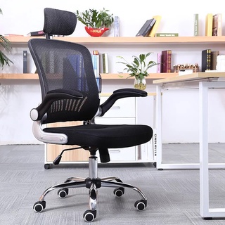 Ghế xoay văn phòng cao cấp Tâm house mẫu mới 2019 GX004