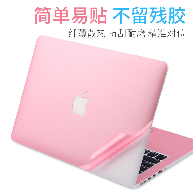 Miếng Dán Bảo Vệ Toàn Thân Cho Apple Macbook Air13 Notebook Pro15 Inch Mac12