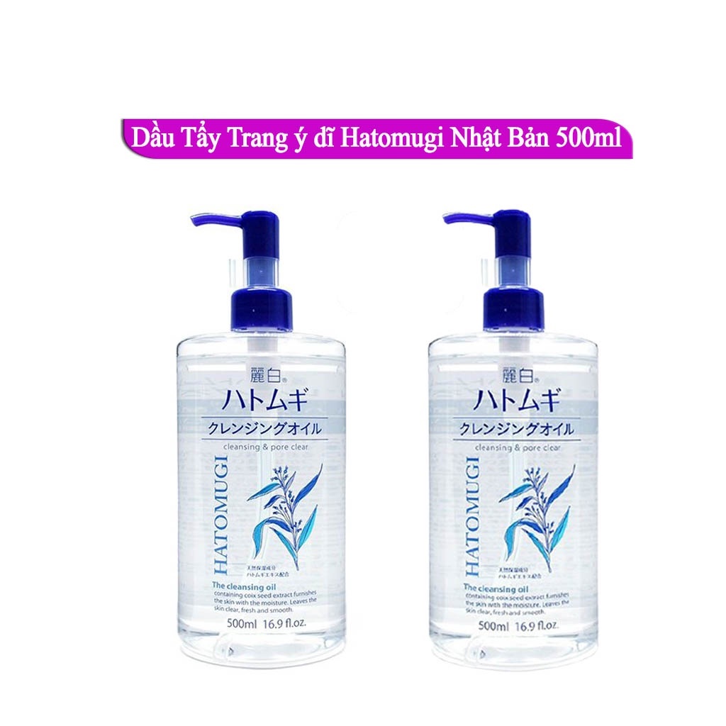 [ Chính Hãng ] Dầu tẩy trang hatomugi,tẩy trang cho da dầu Hatomugi Nhật Bản 500ml