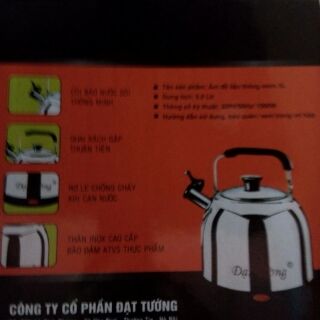 Ấm điện 5lít Đạt Tường kiểu Thái