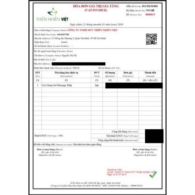 Cao gừng kem massage tan mỡ chính hãng hiệu quả nhanh | BigBuy360 - bigbuy360.vn