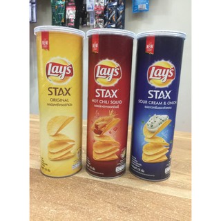 Snack khoai tây LAY'S STAK các vị 110g