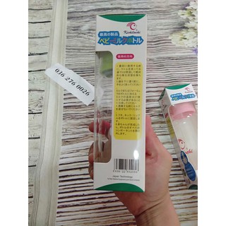 Bình sữa  Kichilachi/Gb 120ml/240ml
