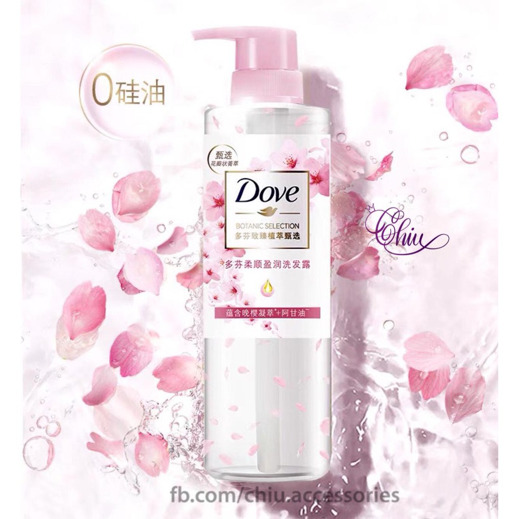 Bộ dầu gội + xả Dove hương anh đào Sakura dưỡng ẩm và phục hồi tóc hư tổn (470ml/280ml)